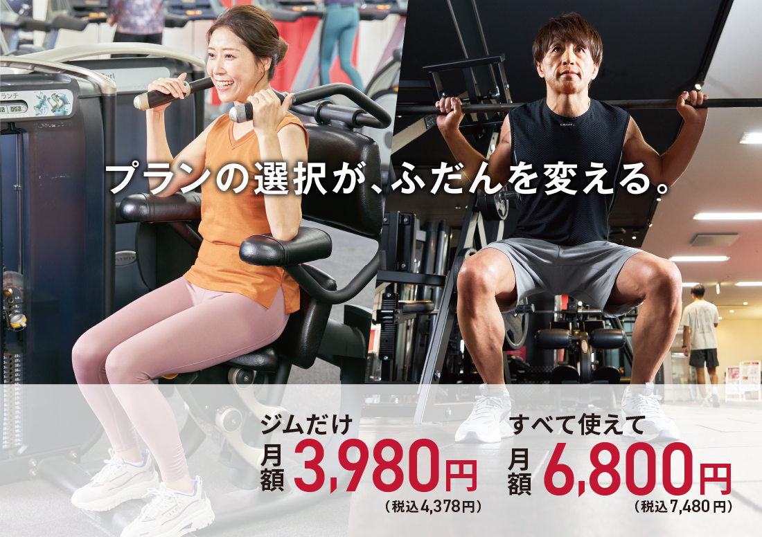 香川県丸亀市土器町東9丁目240番地,フィットネス,JOYFIT 24 LITE 丸亀