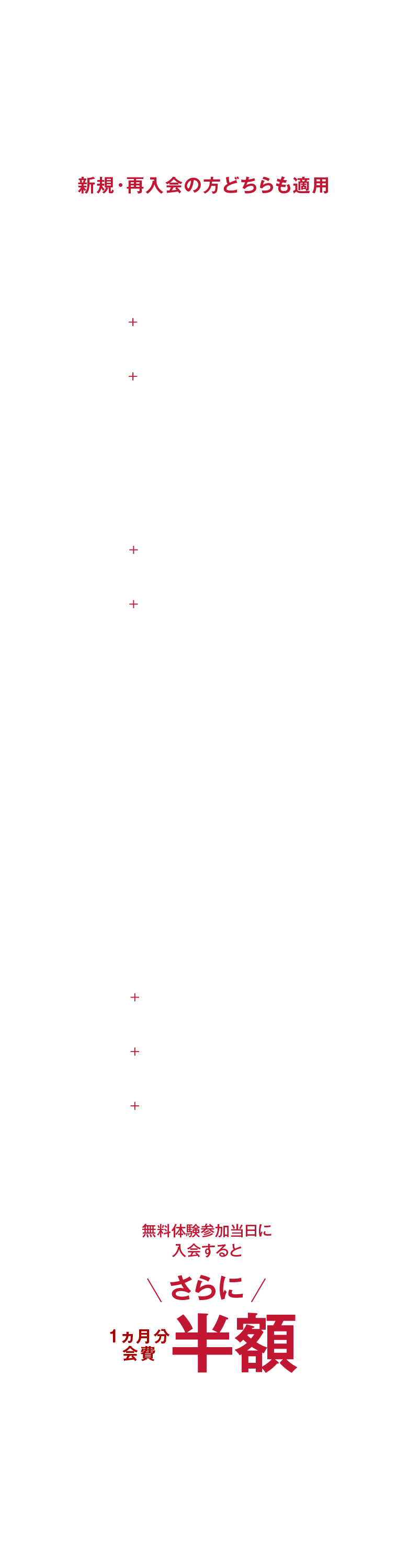 香川県丸亀市土器町東9丁目240番地,フィットネス,JOYFIT 24 LITE 丸亀