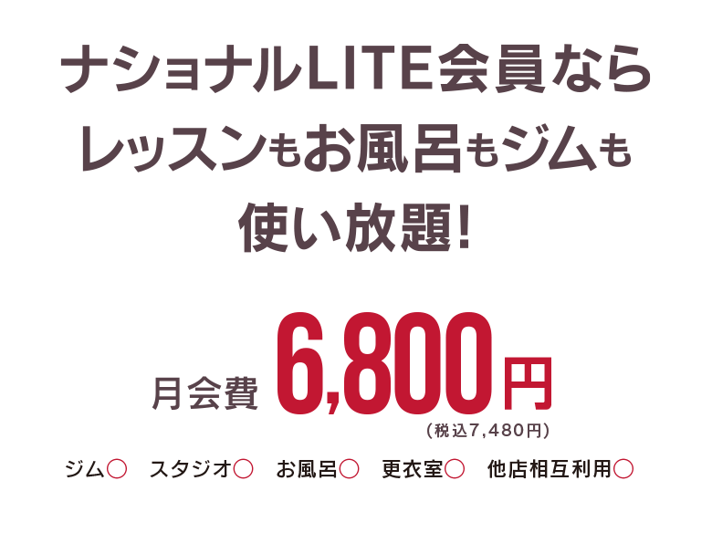 香川県丸亀市土器町東9丁目240番地,フィットネス,JOYFIT 24 LITE 丸亀