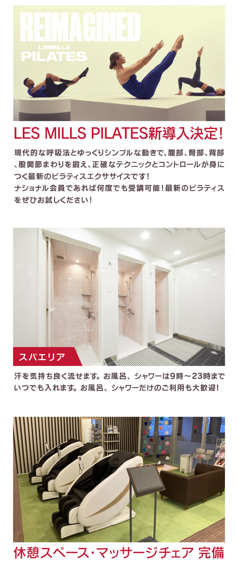香川県丸亀市土器町東9丁目240番地,フィットネス,JOYFIT 24 LITE 丸亀